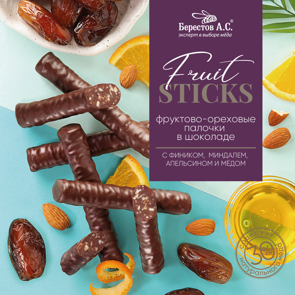 Берестов Fruit Stiсks с фиником, миндалём, апельсином и мёдом, 175г   в Каспийске