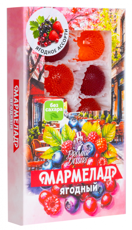  Мармелад Премиум Десерт ЯГОДНЫЙ (клюква, смородина,клубника) 200г в Каспийске