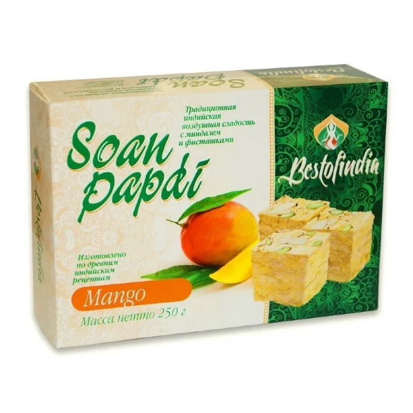 №1 Халва Индия Манго с Фисташкой 250г  в Каспийске
