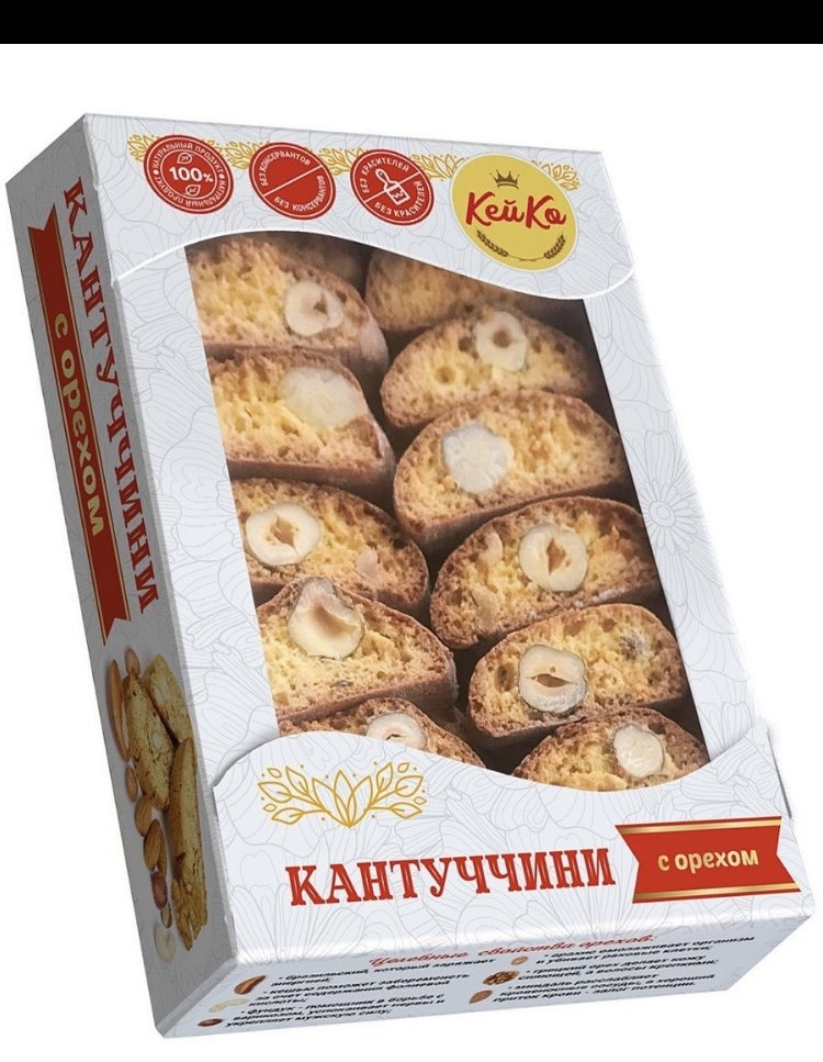  Кей Ко Кантуччини с орехом, 200г    в Каспийске