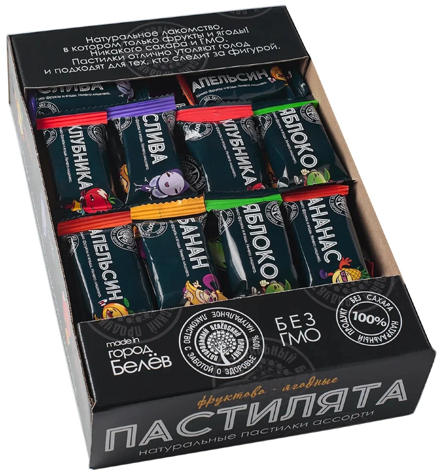   Пастилята(маленькие пастилки), 800г  в Каспийске