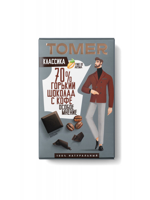 №1 Фабрика Томер  Горький шоколад с КОФЕ, 90г в Каспийске